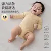 Macacão para Bebê Recém-Nascido Estilo Primavera e Outono, Roupa de Peça Única para Bebê, Macacão Triângulo para Bebê Recém-Nascido Primavera e Outono