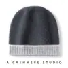 Gorro de punto de cachemira, unisex, cálido y resistente al frío, cubreorejas, adecuado para otoño e invierno, gorro de punto casual, gorro para ciclismo al aire libre, gorro de invierno