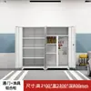 Gabinete de Almacenamiento para Plaza de Estacionamiento, Gabinete de Herramientas de Ferretería a Prueba de Humedad y Antirrobo para Garaje Subterráneo, Gabinete de Almacenamiento para Equipo de Pesca, Camping y Varios, Gabinete con Contraseña