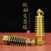 Latão Treze Camadas Torre Wenchang Jinbang Nomeação Pingente de Latão Chaveiro Pingente Decoração de Carro Artesanato Atacado