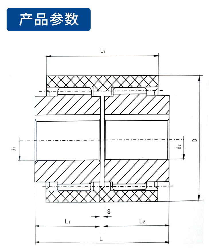 NL8-详情_08.gif