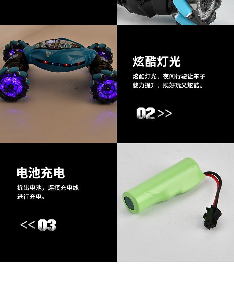 详情页_12.jpg