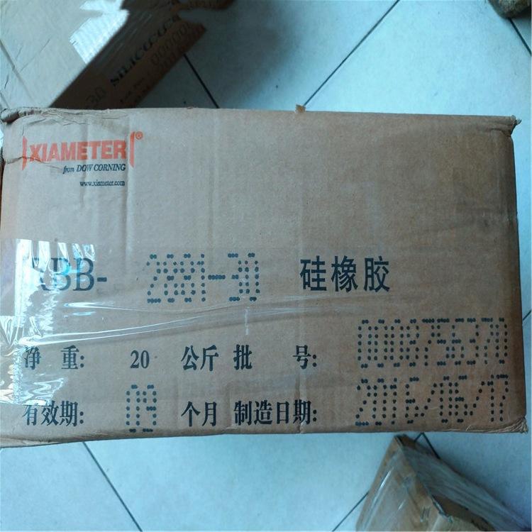 RBB-2881-30
