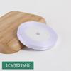 Cinta de color blanco puro blanqueado de 3,8 cm de ancho para caja de regalo, cinta para embalaje floral, lazo para manualidades.