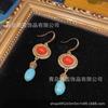 Colgante de piedra natural ovalada con incrustaciones de cobre y turquesa azul, estilo chino antiguo occidental, chapado en cobre, 18 años