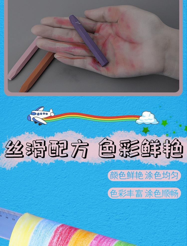 描述图_6.jpg