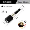 Yunbei Varilla de Extensión de 3 Piezas con Vástago Hexagonal, Tapa Negra, Liberación Rápida, Autobloqueante, Varilla de Conversión para Taladro Eléctrico y Destornillador, Conector de Brocas