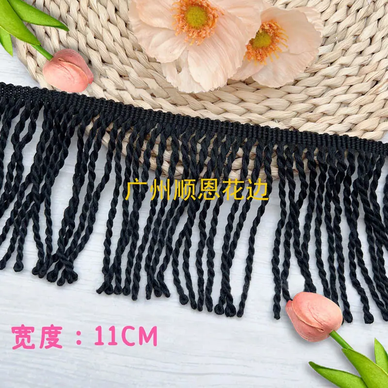 黑11公分