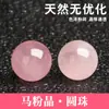 Pedras Naturais Soltas de Cristal, Quartzo Rosa, Cristal Rosa, Cristal Hibisco, Acessórios para Joias DIY, Atacado