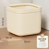 Papelera de Escritorio Linda Pequeña Mini Modelo Nuevo 2025 para Hogar Dormitorio Sala de Estar Oficina Contenedor de Almacenamiento Alto Valor Estético