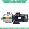 Suministro Bomba booster multietapa de acero inoxidable CHL2-50 550W bomba de agua de grifo de presión constante de frecuencia variable totalmente automática de mochila
