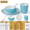 Juego de Mesa de Melamina A5 Cuatro Piezas Imitación Porcelana Restaurante Olla Caliente Comercial Tazón Cuchara Taza Plato Engrosado