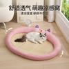 25 años nuevo tapete para dormir para gatos tapete tapete de hielo nido para gatos verano fresco tapete para perros suministros para mascotas al por mayor