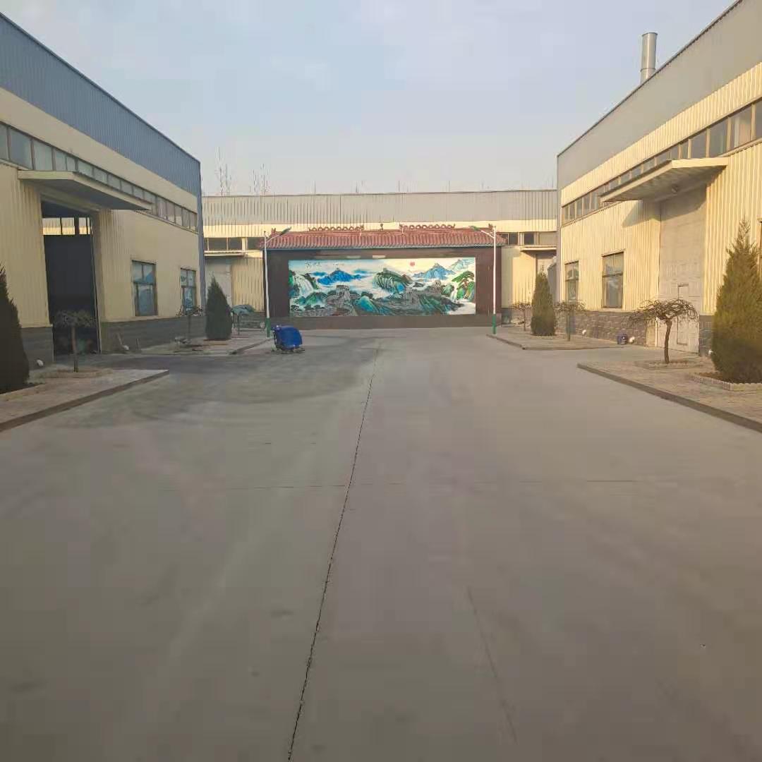 厂区大院