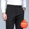 Calça do papai, estilo primavera e outono, calças masculinas para meia-idade e idosos, calças casuais masculinas folgadas, elástica, sem vincos, calças sociais elásticas