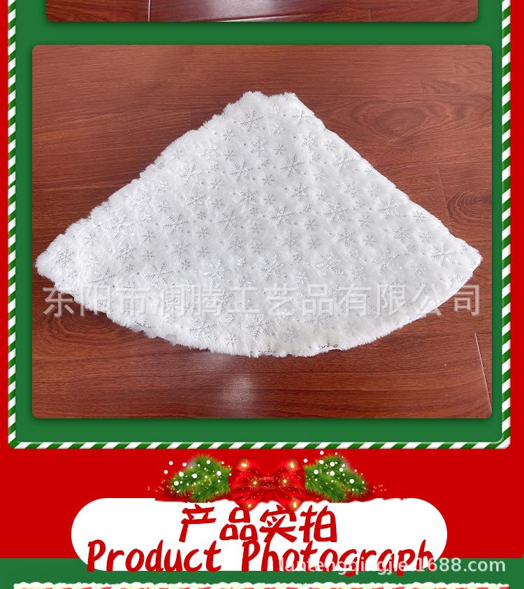 详情_08.jpg