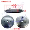 Compresor de Aire sin Aceite Piezas Biela Placa de Presión Aleación de Aluminio Bomba de Aire 550W750W1100W1500W