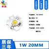 Para placa de lámpara de 5V 3w luz cálida blanca luz de color dual variable sin controlador fuente de luz de 5V degradado colorido placa de fuente de luz led cuenta de lámpara de 5V
