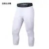 Mallas para Hombre Deportivas para Correr Fitness Pantalones de Compresión Leggings de Baloncesto Ciclismo Alta Elasticidad Secado Rápido Pantalones Cortos en Stock