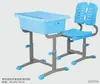 Mesas e Cadeiras de Sala de Aula para Alunos do Ensino Fundamental e Médio, Salas de Aula, Escolas, Assento Individual e Duplo, Treinamento, Reforço Escolar, Cursinhos, Mesas de Estudo Domésticas, Fabricantes