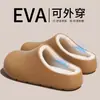 Zapatillas de Algodón con Puntera Impermeable Birkenstock Invierno Más Terciopelo Cálido Suela Gruesa Antideslizante EVA Moldeado de Una Pieza Ropa para el Hogar Ropa para Exteriores