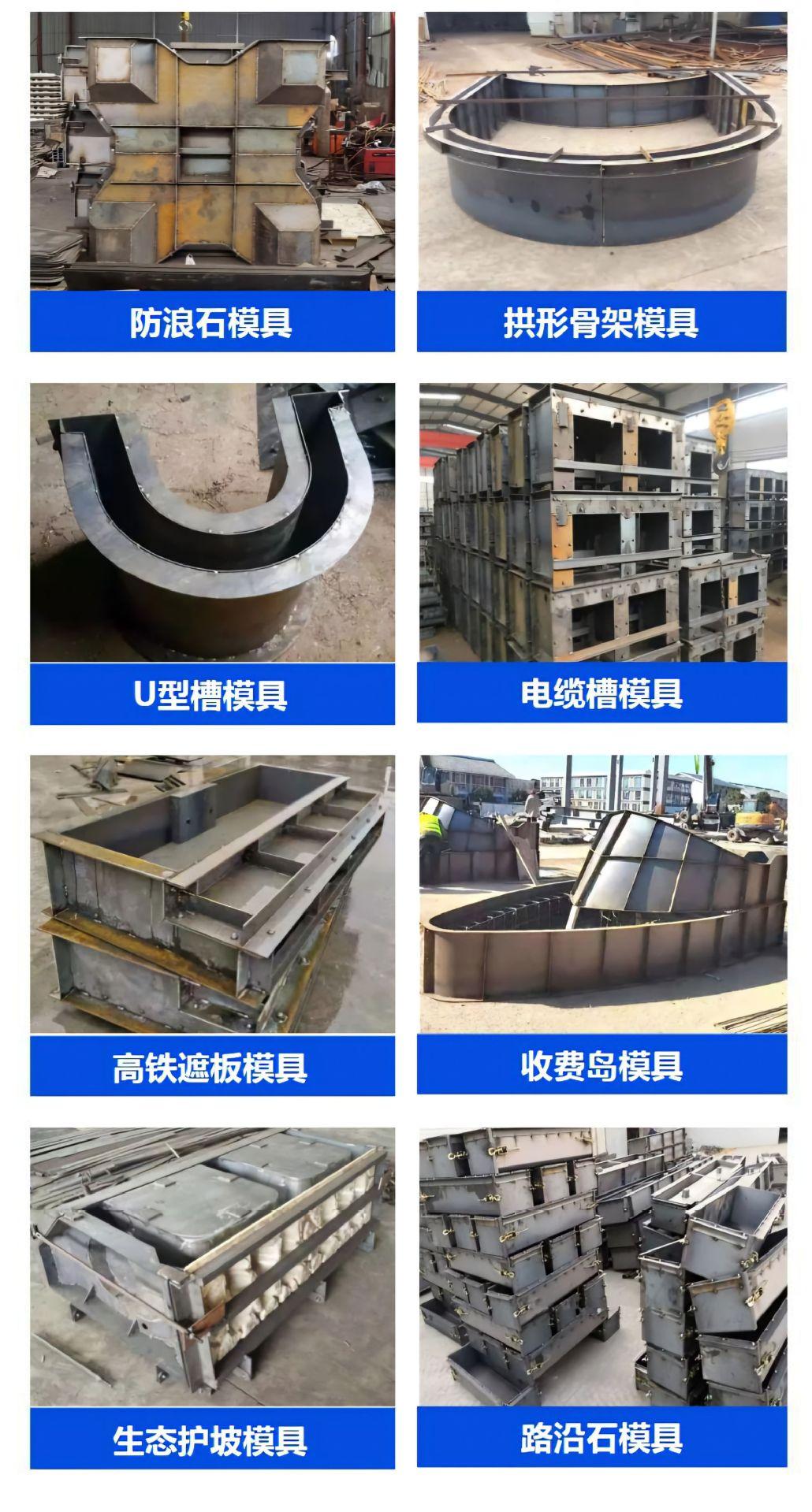 微信图片_20250306121416
