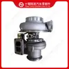Compatível com turbocompressor de motor Cummins HE500WG 5502742