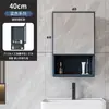 Armario con espejo estilo nórdico, caja de espejo, mueble de baño ahorrador de espacio, combinación inteligente, cajas de almacenamiento individuales, espejo de almacenamiento para pared para el baño