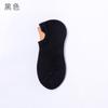 Meias Finas de Verão para Homem, Invisíveis de Corte Baixo com Malha, com Silicone Antiderrapante e Fio de Algodão, Meias de Cano Baixo (Boat Socks)
