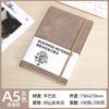 Cuaderno A5 Personalizado Negocio Piel de Oveja Cuero Suave Banda Elástica Bloc de Notas Multicolores Tacto Piel Diario Al Por Mayor