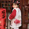 Mochila Nueva de Año Nuevo - Año de la Oveja 2027, Pez Koi Estilo Chino, Festival de Primavera, Bolso Cruzado Rojo Festivo para Niños, Mayoreo