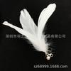 Xingzhi pluma de gato diadema multirreemplazo Campanilla palo de gato juguete para gato pluma de pavo suave suministros para gatos mascotas