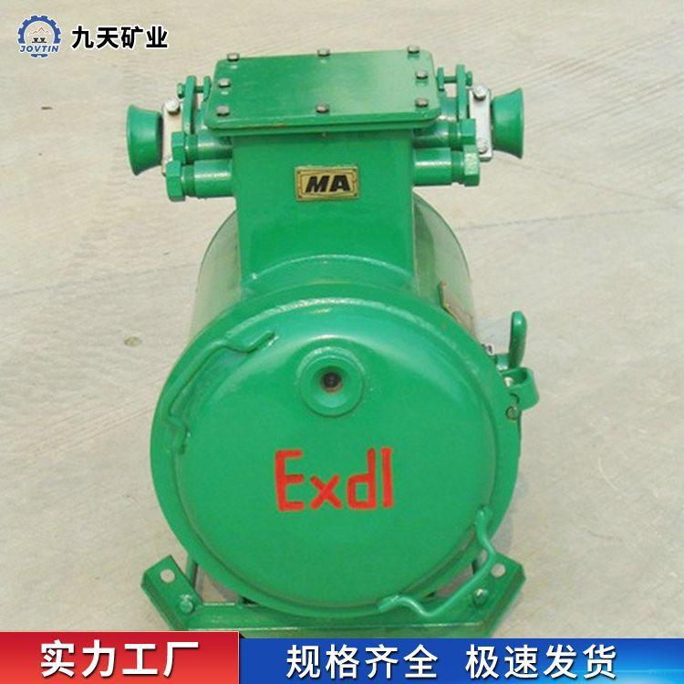 照明信号综合保护装置 (2)