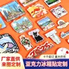 Imanes para Refrigerador de Acrílico Personalizados con Temas de Animación de Dibujos Animados, Imanes Creativos para Refrigerador DIY, Publicidad Personalizada e Información Corporativa