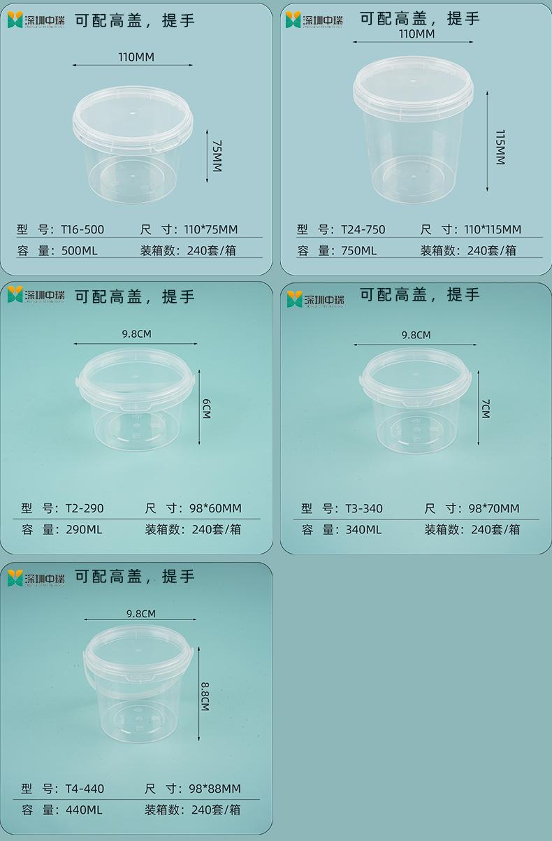 平盖_11.jpg
