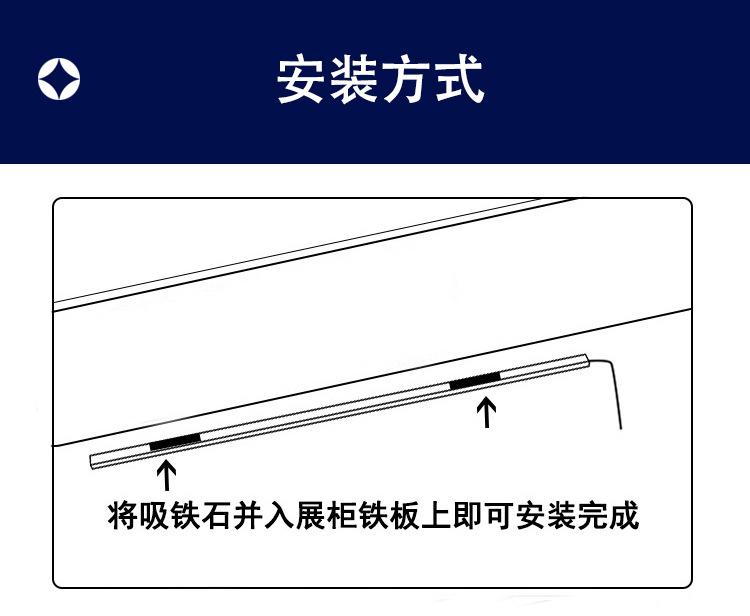 包磁吸_19.jpg