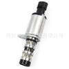 918-006 12992408 55567050 Es Adecuado para la Válvula Solenoide del Árbol de Levas de Cruze, Yinglang y Jingcheng