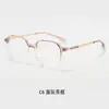 Gafas nuevas de TR90 estilo Xiaohongshu de marco grande anti-luz azul cuidadosamente seleccionadas con monturas ultraligeras y una combinación de oro y plástico