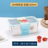 Set de Contenedores para Conservar Frescura Dingsheng Misanbroo Acero Inoxidable 304 Lonchera de Grado Alimenticio Específica para Refrigerador Bento