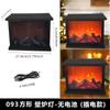 Lámpara de Chimenea Simulada Luz Nocturna Decorativa Decoración del Hogar Luz de Ambiente de Chimenea Vintage Lámpara de Viento con Llama de Carbón LED
