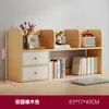 Estante de mesa rack quarto escritório mesa pequena prateleira multicamadas armazenamento mesa sala de estar estante simples