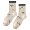 Calcetines de Media Pantorrilla para Mujer, Calcetines de Toalla Gruesos Abrigados de Invierno con Rayas de Dibujos Animados, 4 Colores 025 Nuevos Calcetines Gruesos