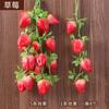 Cuerda de frutas y verduras de imitación al por mayor decoración de casa de campo decoración colgante fruta falsa cuerda colgante ajo maíz pimiento fábrica al por mayor
