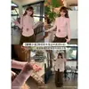 Suéter gris de cuello medio para mujer, nuevo estilo invierno 2026, camiseta básica de punto holgado con volantes