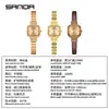 Relógio de Quartzo SANDA AliExpress Explosivo Feminino de Quartzo Quadrado com Diamantes Compacto Casual Moda Versátil