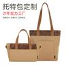 Bolsa de Tote de Corcho con Posos de Café Personalizada, Bolsa de Compras de Algodón Reciclado Ecológico, Bolsa de Tote, Festival de Medio Otoño Año del Caballo Regalo Cultural y Creativo