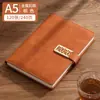 Cuaderno A5 Minutas de Reunión de Negocios Inserto para Bolígrafo Libro de Hojas Sueltas Superficie de Cuero Venta al por Mayor Estampado Trabajo Corporativo Papel Dowling