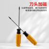 Destornillador Torx extendido, estrella hexagonal, destornillador Torx interior T10, grado industrial, mantenimiento doméstico, destornillador magnético potente.