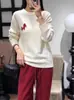 Suéter Bordado de Lana Pura Rojo Little Pony para Mujer, Suéter de Punto de Cuello Redondo Otoño e Invierno, Suéter Base Rojo de Año Nuevo