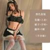 Yiyo - Lencería sexy de sirvienta sensual, pasión, tentación, uniforme de sirvienta sexy, juego de rol, conjunto de pijama 8468